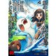 【分冊版】転生したら小魚だったけど龍になれるらしいので頑張ります 第5話（フロンティアワークス） [電子書籍]