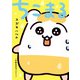 ちこまる（小学館集英社プロダクション） [電子書籍]