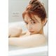 【電子書籍限定カット再追加！】 後藤真希写真集 ramus（講談社） [電子書籍]