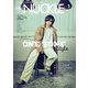MEN'S KNUCKLE 2022年1月号（大洋図書） [電子書籍]