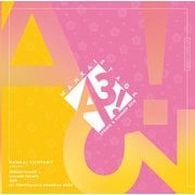 MANKAI STAGE「A3！」～SPRING ＆ SUMMER 2018～ パンフレット【電子版】（ネルケプランニング） [電子書籍]