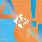 MANKAI STAGE「A3！」～AUTUMN ＆ WINTER 2019～ パンフレット【電子版】（ネルケプランニング） [電子書籍]