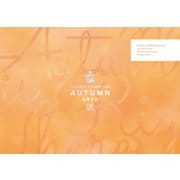 MANKAI STAGE「A3！」～AUTUMN 2020～ パンフレット【電子版】（ネルケプランニング） [電子書籍]