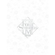 MANKAI STAGE「A3！」～Four Seasons LIVE 2020～ パンフレット【電子版】（ネルケプランニング） [電子書籍]
