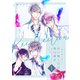 【番外編小冊子】狂い鳴くのは僕の番 ;β-Recollection-1（アメイロ） [電子書籍]