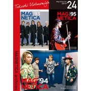 MAGNETICA archives MAGNETICA archives 24（リットーミュージック） [電子書籍]