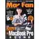 Mac Fan（マックファン） 2022年1月号（マイナビ出版） [電子書籍]
