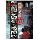 映画の名湯ベスト57 湯けむりシネマ紀行（小学館文庫）（小学館） [電子書籍]