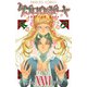 タブロウ・ゲート XXVI（秋田書店） [電子書籍]