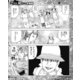 クスリに犯された元女教師（ナイトコミック） [電子書籍]