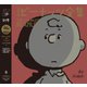 完全版 ピーナッツ全集 別巻（河出書房新社） [電子書籍]