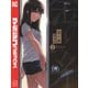 金の糸（2）（講談社） [電子書籍]