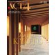 ACT4（アクトフォー） 104号（インプレザリオ） [電子書籍]