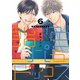 飴色パラドックス（6）【電子限定おまけ付き】（新書館） [電子書籍]