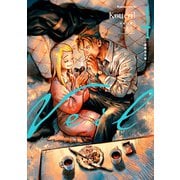 Veil （4）透明な火傷（実業之日本社） [電子書籍]