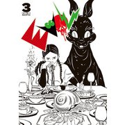 EVOL （イーヴォー） 3（KADOKAWA） [電子書籍]