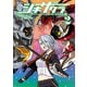 シキザクラ ： 2（双葉社） [電子書籍]