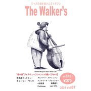 The Walker's（ザウォーカーズ） No.67（The Walker） [電子書籍]
