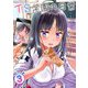 TS学園の日常3（キルタイム） [電子書籍]