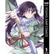 ゾンビランドサガ外伝 ザ・ファースト・ゾンビィ 1（集英社） [電子書籍]