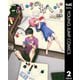 こういうのがいい 2（集英社） [電子書籍]