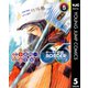 BORDER66 5（集英社） [電子書籍]