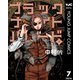 ブラックナイトパレード 7（集英社） [電子書籍]