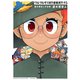 ワルプルギス実行委員実行する 速水螺旋人作品集（白泉社） [電子書籍]
