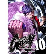 ギャングロード・ジョーカー GREED 10（ナンバーナイン） [電子書籍]
