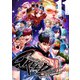 ギャングロード・ジョーカー GREED 11（ナンバーナイン） [電子書籍]