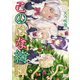 このはな綺譚 （13） 【電子限定おまけ付き】（幻冬舎コミックス） [電子書籍]