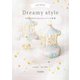 cocotte Dreamy style cocotteのきらめくレジンの世界（内外出版社） [電子書籍]