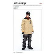 inhabisnap ～2015年発行 月刊シリーズ 10月号～（バズブッカ） [電子書籍]