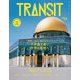 TRANSIT54号 一生に一度の聖地への旅 人はなぜ祈るのか（euphoria FACTORY） [電子書籍]