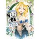 GENESISシリーズ 境界線上のホライゾン NEXT BOX GTA縁と花【電子版】（KADOKAWA） [電子書籍]