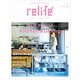 リライフプラスvol.42（扶桑社） [電子書籍]