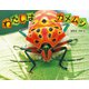 わたしは カメムシ（ポプラ社） [電子書籍]