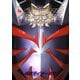 仮面ライダー特写魂 仮面ライダー響鬼（小学館） [電子書籍]