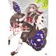 ムシ・コミュニケーター 1（KADOKAWA） [電子書籍]