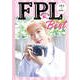 降幡写真工房 FPL THE BEST（玄光社） [電子書籍]
