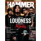 METAL HAMMER JAPAN Vol.8（リットーミュージック） [電子書籍]