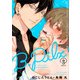 B.Pilz vol.29（ブライト出版） [電子書籍]