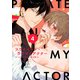 プライベート・ラブマイアクター act.4（ブライト出版） [電子書籍]