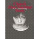 Chara's Time Machine Book（小学館） [電子書籍]