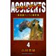 アクシデンツ～事故調クジラの事件簿～ 完全版（4）（ナンバーナイン） [電子書籍]