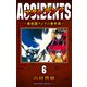 アクシデンツ～事故調クジラの事件簿～ 完全版（6）（ナンバーナイン） [電子書籍]