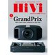 HiVi（ハイヴィ） 2022年1月号（ステレオサウンド） [電子書籍]