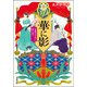華に影 令嬢は帝都に謎を追う（双葉社） [電子書籍]