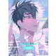 【秒で分かるBL】転生 vol.1（リブレ） [電子書籍]