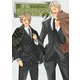 恋するインテリジェンス（9）（幻冬舎コミックス） [電子書籍]